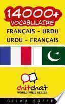 Télécharger le livre libro 14000+ Français - Urdu Urdu - Français Vocabulaire